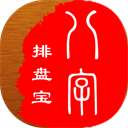 紅魔電競(jìng)平板3 Pro上手：性能火力全開 9英寸板王