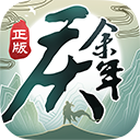 好萊塢科幻大作《沙丘3》官宣開拍！部分片段采用IMAX拍攝