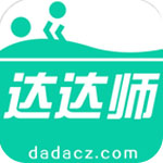 西甲球迷社區(qū)項目落地王府井