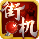 中國鐵建董事辭職，調(diào)任其他央企總經(jīng)理！