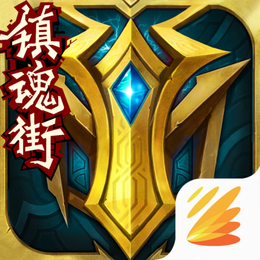 王祥明副總裁陪同馬來西亞客人考察周大福項目