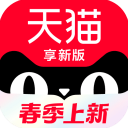 “中國尊”突破200米 2項世界之最12項中國之最