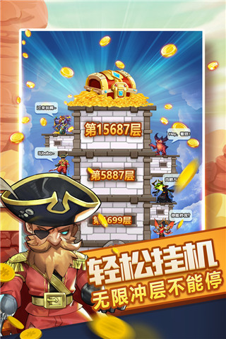 幫人承攬工程，受賄8.13億！原省長(zhǎng)受審！