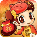 中建二局承建的四川攀枝花國(guó)際教育城項(xiàng)目二十五中小花海小學(xué)開工