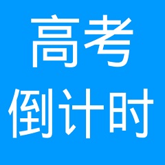 土木公司連續(xù)四年獲全國“安康杯”競賽優(yōu)勝單位榮譽稱號