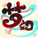 兩男子拖400萬現(xiàn)金坐動車 剛過安檢就被識破 查后全部抵債