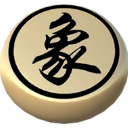 北京宜家西紅門商場(chǎng)盛大開業(yè)