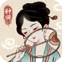 中建八局合肥肥西人民醫(yī)院二期工程主體結(jié)構(gòu)封頂