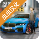 扎哈設(shè)計(jì)的首爾東大門設(shè)計(jì)公園廣場開放