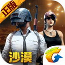 旗艦店發(fā)車！霸王側(cè)柏葉洗發(fā)水大促：原價(jià)59 現(xiàn)29元到手