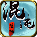 【塑強(qiáng)業(yè)態(tài)融合優(yōu)勢】向“綠”而行 山東首批退城入園轉(zhuǎn)型升級項(xiàng)目投產(chǎn)